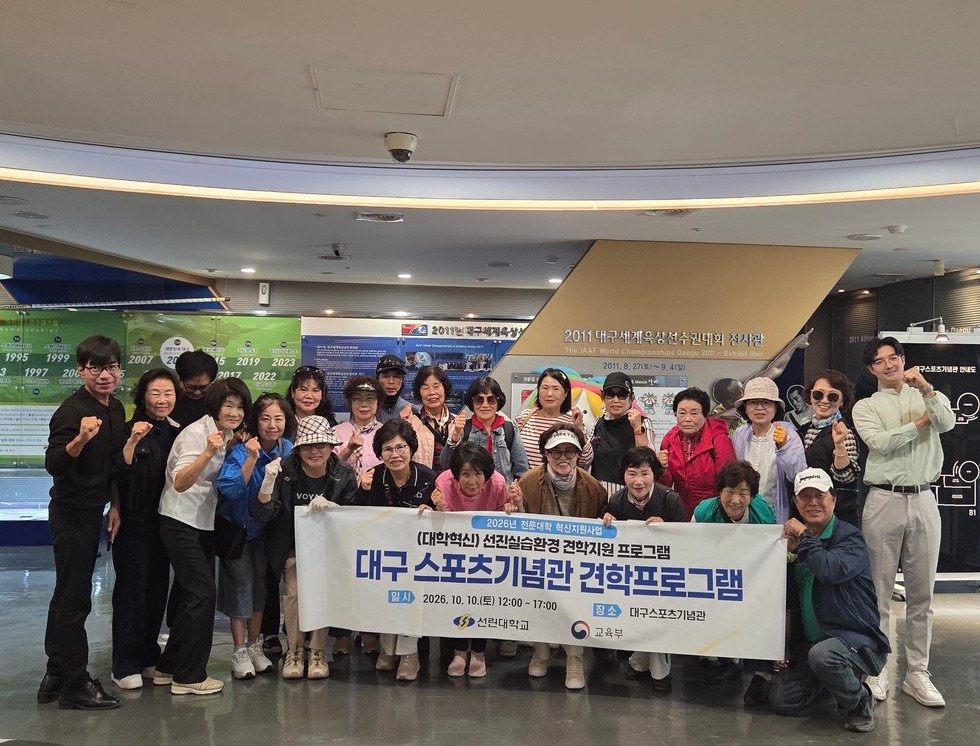 KakaoTalk_20261010_221752913_01.jpg