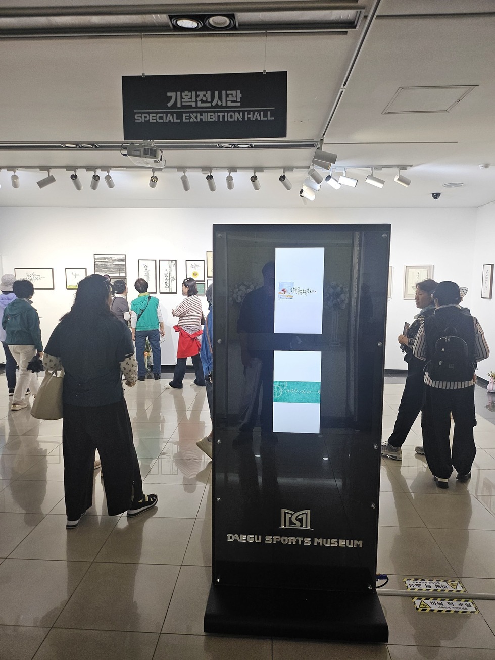 KakaoTalk_20261010_191921668_14.jpg