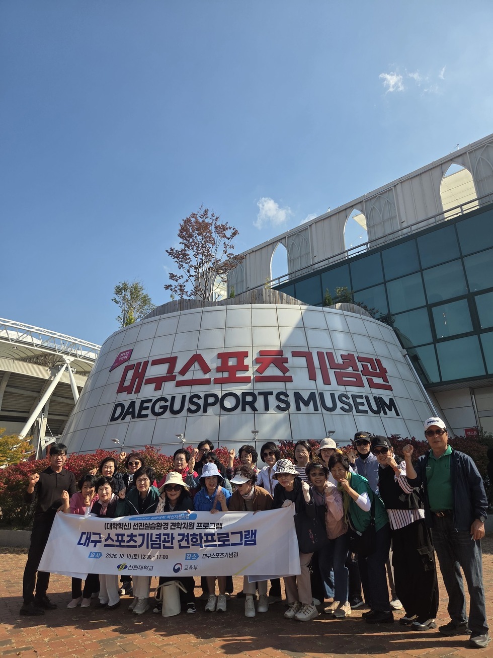 KakaoTalk_20261010_221752913_15.jpg