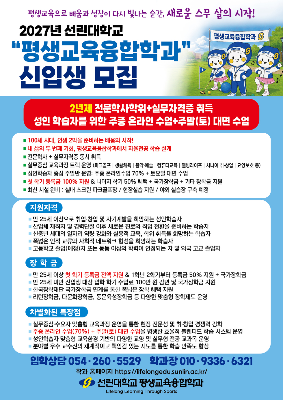 KakaoTalk_20260618_005912851_01.jpg