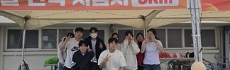 2025년 해변마라톤 자원봉사 