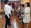 스승의 날 행사 