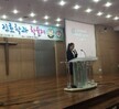 제 12회 간호학과 학술제 
