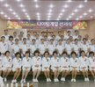 2016년 제47회 나이팅게일선서식 사진 