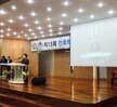 제 13회 간호학부 학술제 