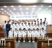 제49회 나이팅게일선서식 