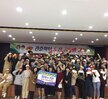 2018-2 골든벨 대회(1,2학년)