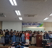 2019년 스승의날 행사 사진 1