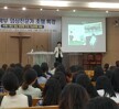 2019년 간호학부 임상전문가초청특강 