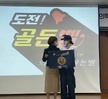 2022학년도 간호학부 도전! 골든벨 