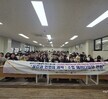 (대학혁신) 예비간호사를 위한 전공역량 점핑업 인성특강 1차 