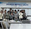 (대학혁신) 2024학년도 간호학부 [교과연계 비교과교육과정 체계 보완 및 운영] 간호과정과 비판적사고(심화) 프로그램