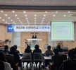2025년 제22회 간호학부 학술제