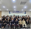 (대학혁신)2025학년도 간호학부 [실무중심 교과 및 비교과 프로그램 운영] 전공능력 jumping up 프로그램_NCLEX-RN교육과정