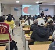 (대학혁신) 예비간호사를 위한 전공역량 점핑업 인성특강 2차