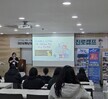 2026학년도 예비대학생을 위한 1-Day 진로캠프 
