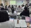 2026학년도 1학기 간호학부 교학간담회 