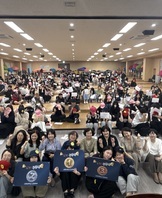 2026학년도 간호학과 도전 골든벨
