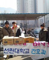 2013 국가고시 