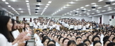 제49회 나이팅게일선서식 