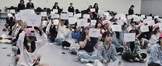 도전! 골든벨 대회