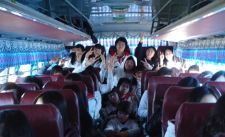 2010년 10학번 MT