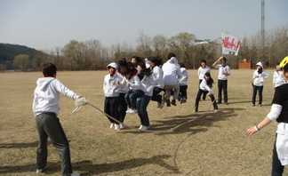 2010년 10학번 MT