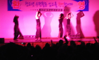 2010년 10학번 MT