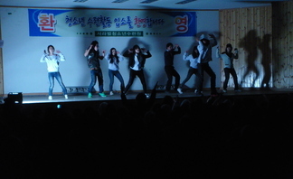 2010년 10학번 MT
