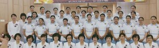 2016년 제47회 나이팅게일선서식 사진 