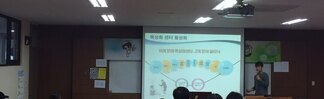 간호학부 2학기 졸업생 취업설명회 