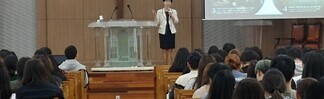 2019년 간호학부 임상전문가초청특강 