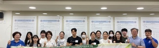 [대학혁신] 2023학년도 전공자격취득지원프로그램 - ACLS