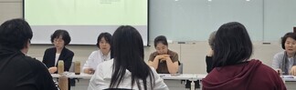 2026학년도 1학기 간호학부 교학간담회 