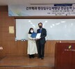 (대학혁신)2020년 전공능력 jumping up 프로그램[NCLEX-RN] 수료식