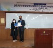 (대학혁신)2020년 전공능력 jumping up 프로그램[NCLEX-RN] 수료식
