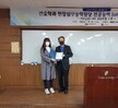 (대학혁신)2020년 전공능력 jumping up 프로그램[NCLEX-RN] 수료식