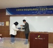 [NCLEX-RN] 2021년 전공능력 jumping up 프로그램 수료식