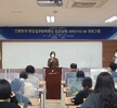 [NCLEX-RN] 2021년 전공능력 jumping up 프로그램 수료식
