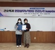 2022년[NCLEX-RN] 전공능력 jumping up 프로그램 수료식