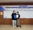 2022년[NCLEX-RN]  전공능력 jumping up 프로그램 수료식