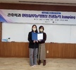 2022년[NCLEX-RN] 전공능력 jumping up 프로그램 수료식