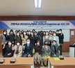 2022년[NCLEX-RN] 전공능력 jumping up 프로그램 수료식