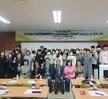 2023년[NCLEX-RN] 전공능력 jumping up 프로그램 개강식