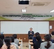 2023년[NCLEX-RN] 전공능력 jumping up 프로그램 개강식