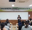 2023년[NCLEX-RN] 전공능력 jumping up 프로그램 개강식