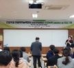 2023년[NCLEX-RN] 전공능력 jumping up 프로그램 개강식
