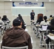 2025년 [NCLEX-RN] 전공능력 jumping up 프로그램 개강식