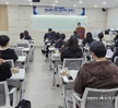 2025년 [NCLEX-RN] 전공능력 jumping up 프로그램 개강식