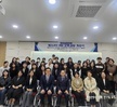 2025년 [NCLEX-RN] 전공능력 jumping up 프로그램 개강식